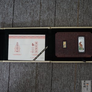 【109300】2010年虎年贺岁金银条套装