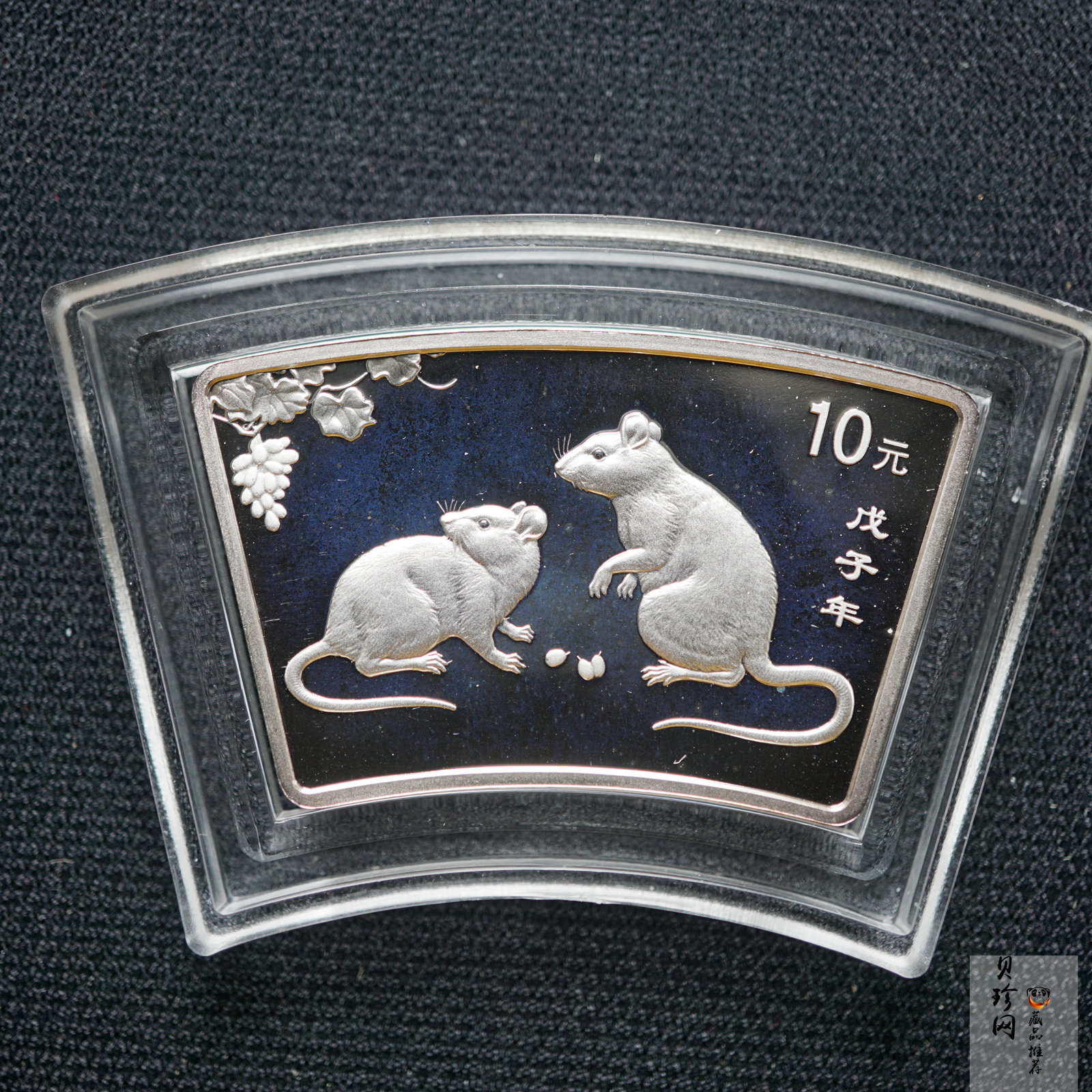 【070802】2008年鼠年生肖1盎司扇银币