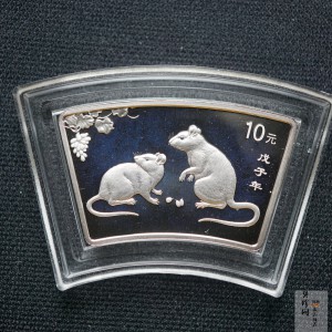 【070802】2008年鼠年生肖1盎司扇银币