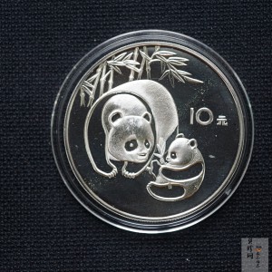 【840107】1984年熊猫27克精制银币