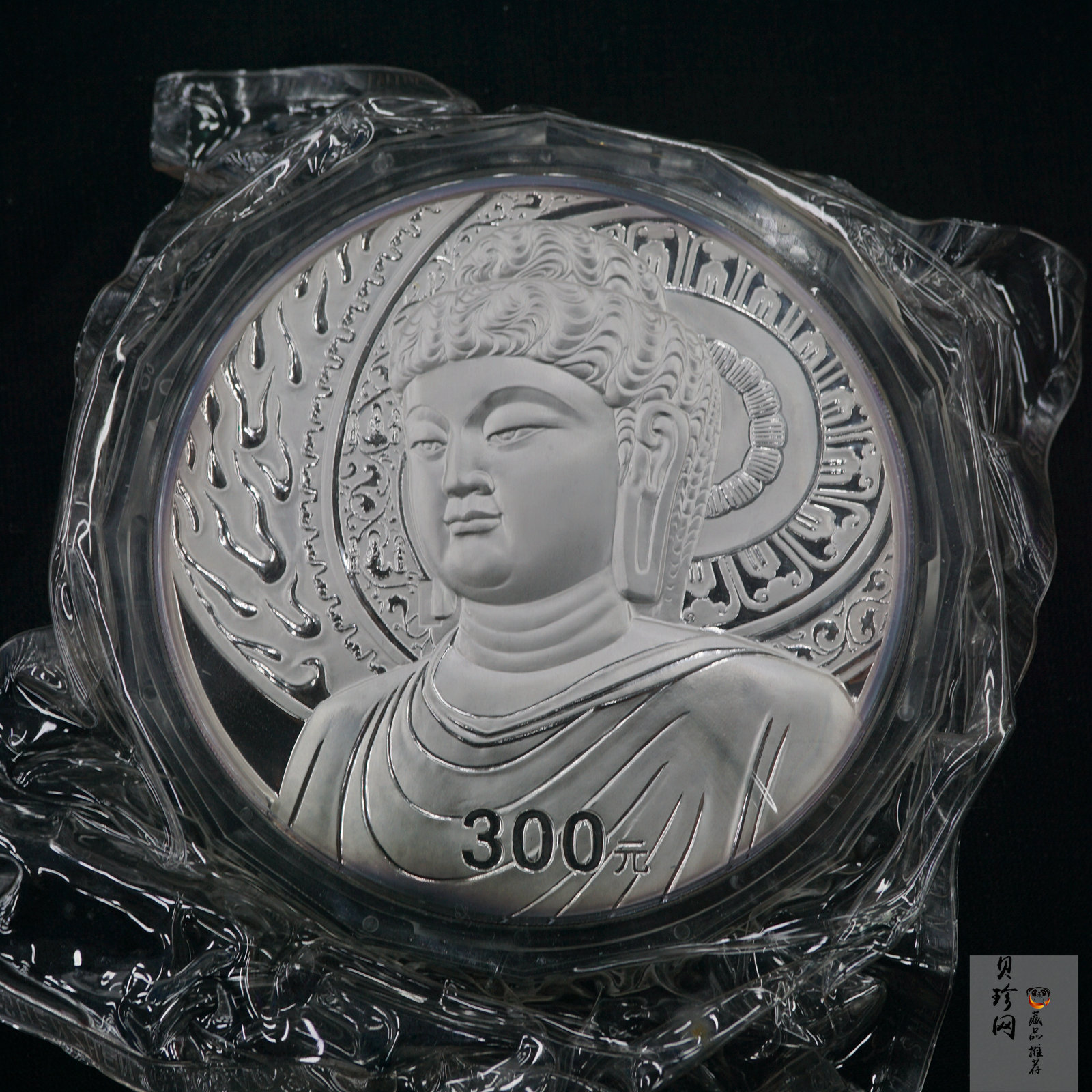 【020503】2002年中国石窟艺术（龙门）金银纪念币-大卢舍那佛像图1公斤精制银币