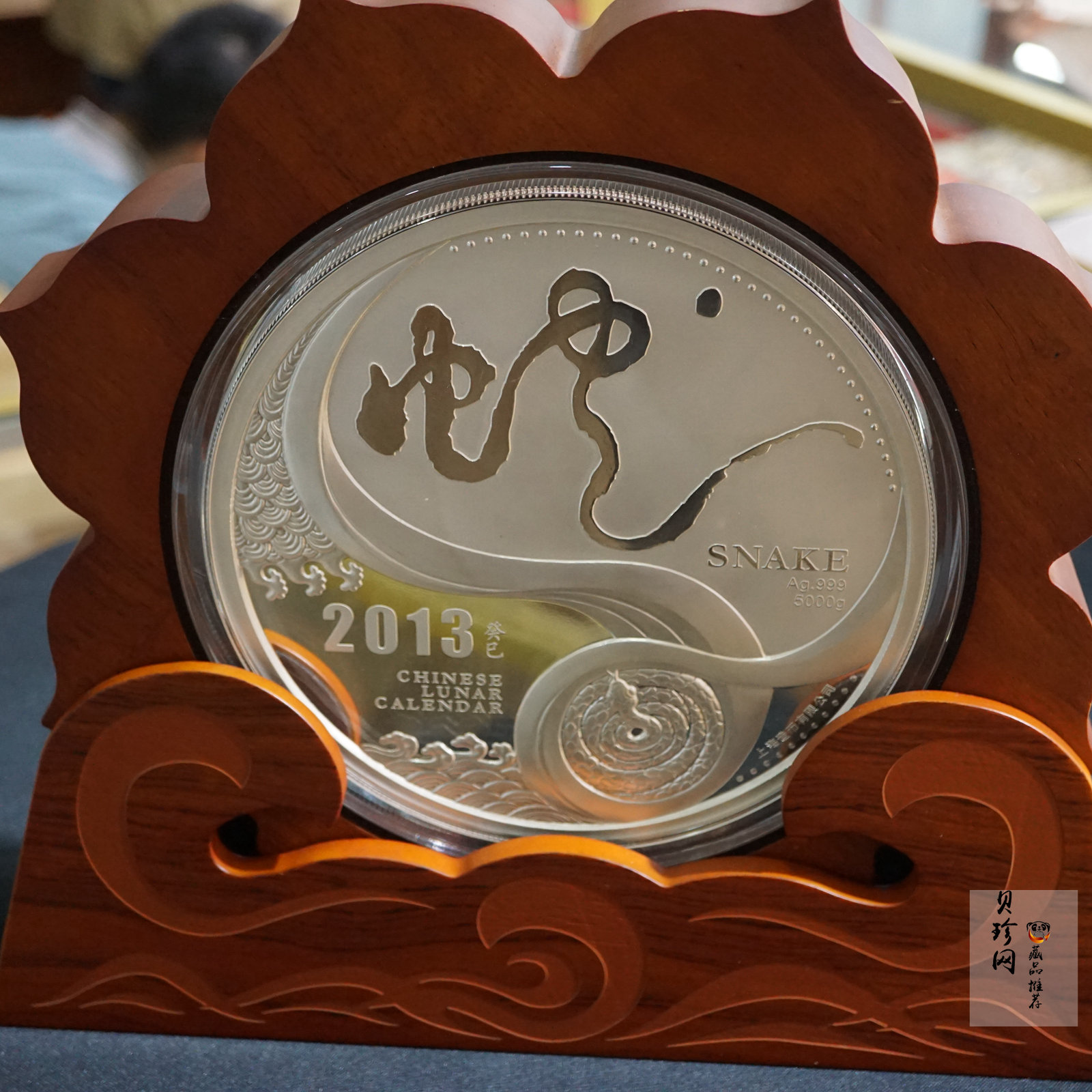 【139220】2013年蛇年吐莲纳福5000克银章