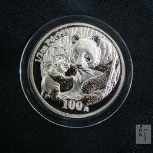 【050112】2005年熊猫1/2盎司精制钯币