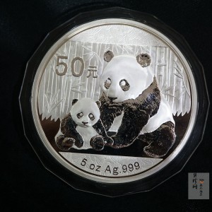【120109】2012年熊猫5盎司精制银币