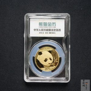 【181027】2018年熊猫30克普制金币
