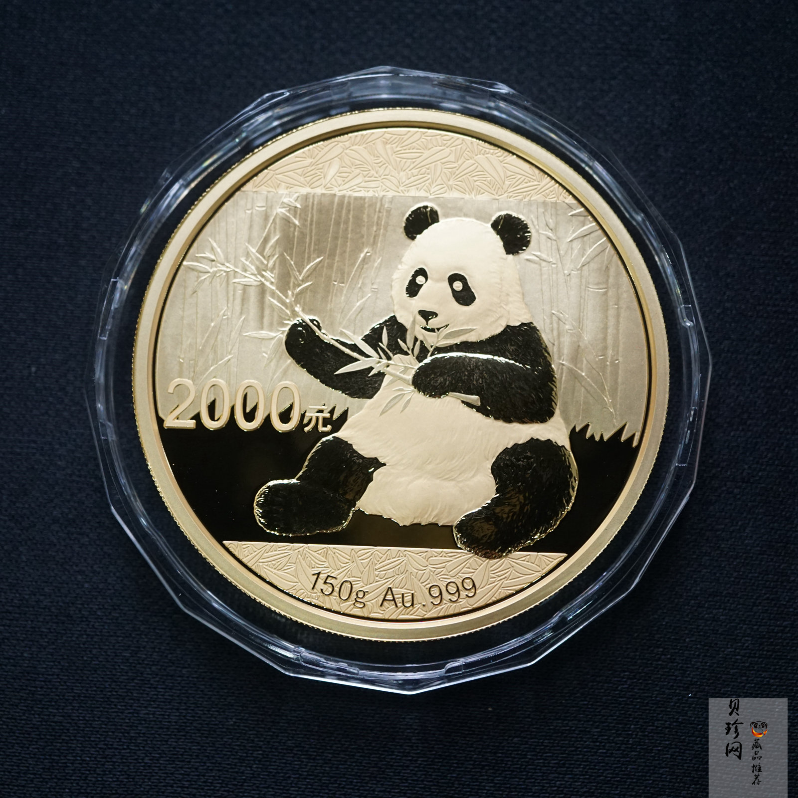 【170108】2017年熊猫150克精制金币