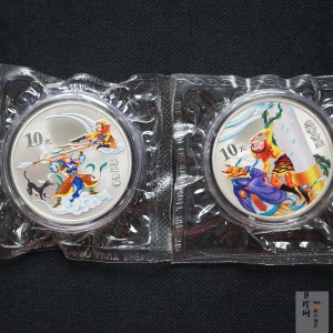 【039060】2003年中国古典文名著西游记一组1盎司彩银币两枚一套