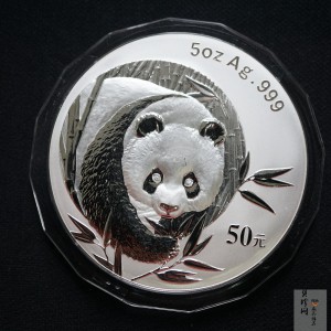 【030108】2003版熊猫银纪念币5盎司精制银币