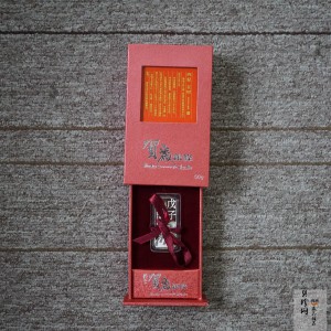 【089400】2008年鼠年贺岁50克银条