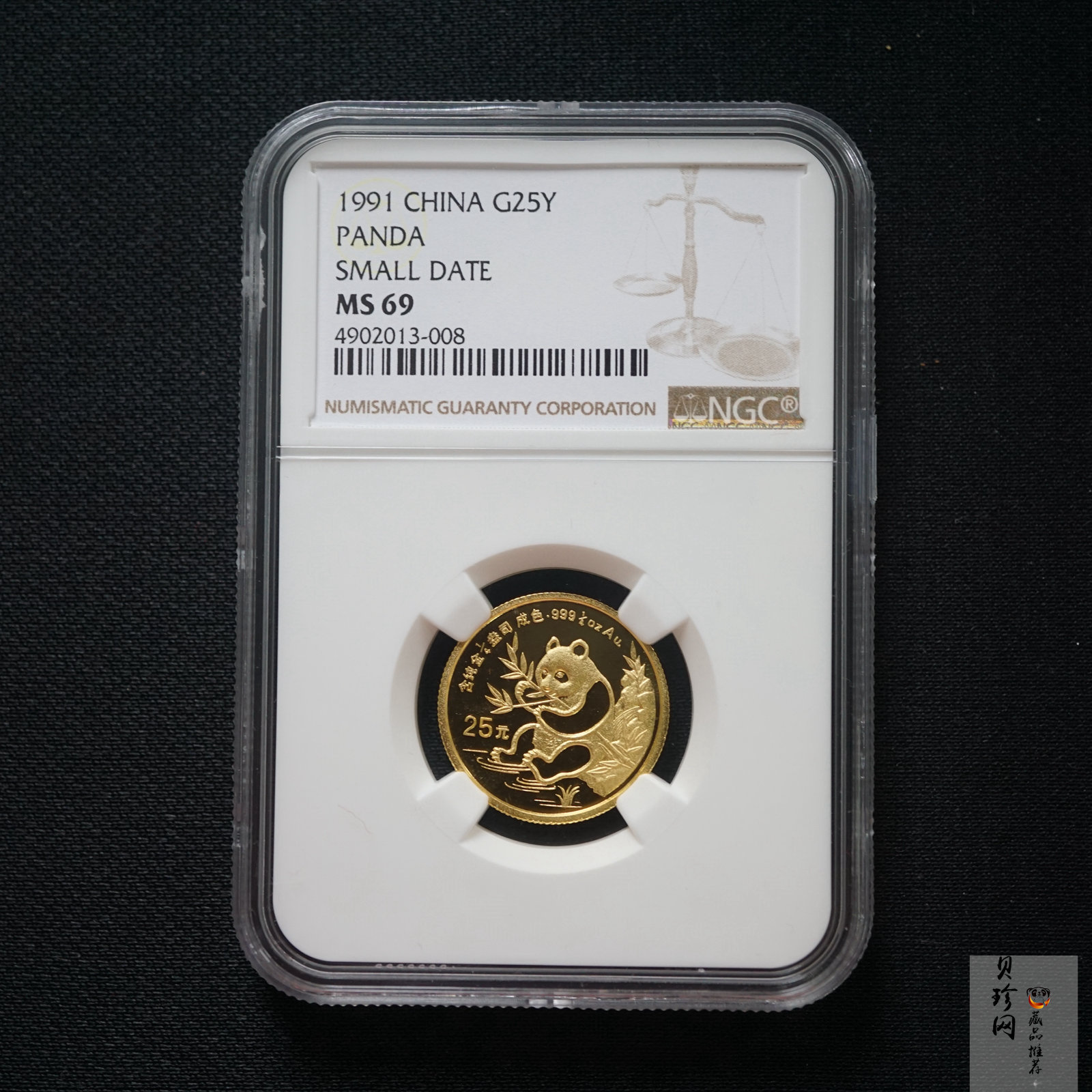 【910103】1991年熊猫1/4盎司普制金币