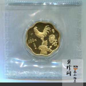 【930304】1993中国葵酉（鸡）年1/2盎司梅花精制金币