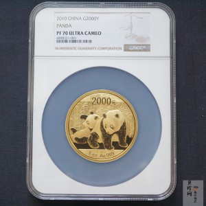 【100106】2010年熊猫5盎司精制金币