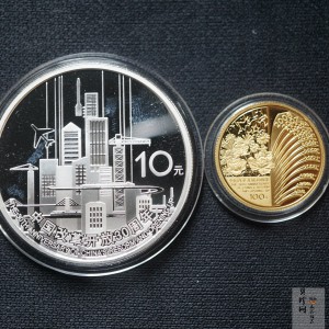 【089110】2008年改革开放30周年金银币2枚一套