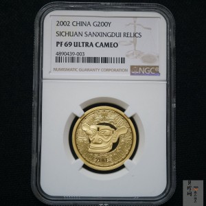 【020801】2002年四川三星堆金银纪念币-青铜纵目面具1/2盎司精制金币