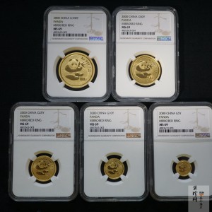 【009050】2000年熊猫普制金币五枚一套