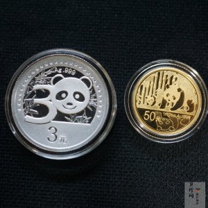【129130】2012年中国熊猫金币发行30周年纪念精制金银币两枚一套