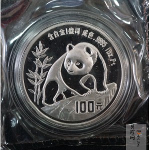 【900116】1990版熊猫1盎司精制铂币