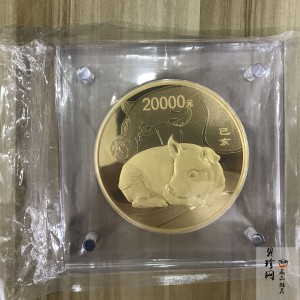 【191122】2019中国己亥（猪）年金银纪念币2公斤圆形金质纪念币