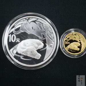 【099010】2009牛年生肖金银币2枚一套