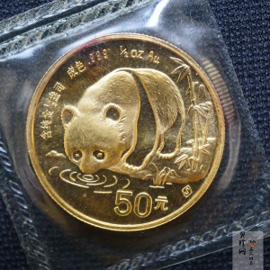 【870102】1987年熊猫1/2盎司普制金币