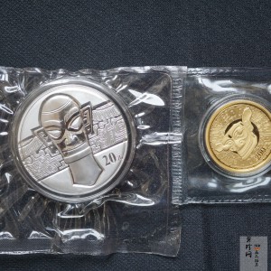 【029120】2002年四川三星堆金银纪念币两枚一套