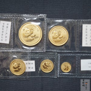 【009050】2000年熊猫普制金币五枚一套