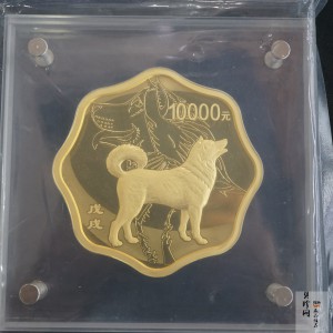 【171414】2018年戊戌狗年生肖1公斤梅花形精制金币