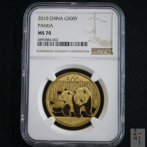 【100105】2010年熊猫1盎司普制金币
