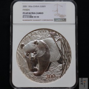 【010107】2001版熊猫金银纪念币1公斤精制银币
