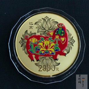 【190020】2019中国己亥（猪）年金银纪念币150克圆形彩色金币
