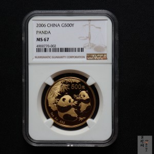 【060101】2006年熊猫1盎司普制金币