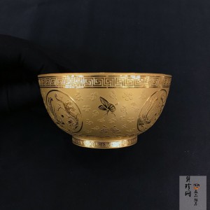 【149280】故宫博物院之帝王大婚所用龙凤喜福520克金碗