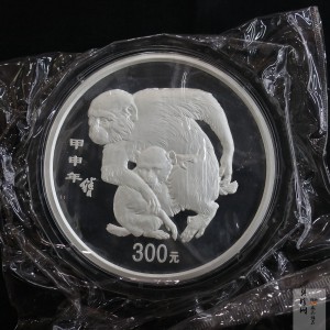 【040207】2004中国甲申（猴）年银纪念币-母子猴1公斤精制银币