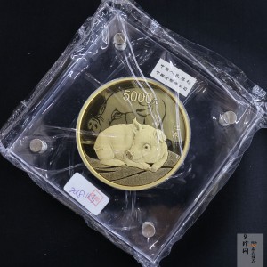 【191120】2019中国己亥（猪）年金银纪念币500克圆形金币