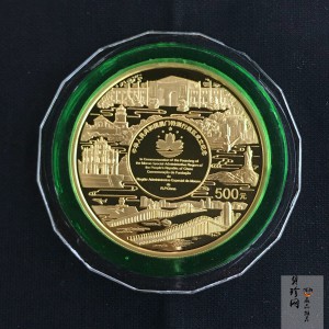 【991701】1999年澳门回归祖国金银纪念币（第3组）-澳门风光5盎司精制金币