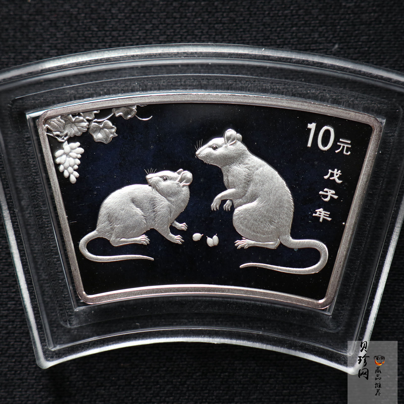 【070802】2008年鼠年生肖1盎司扇银币