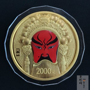【120501】2012年京剧脸谱第（3）组-关羽5盎司精制彩金币