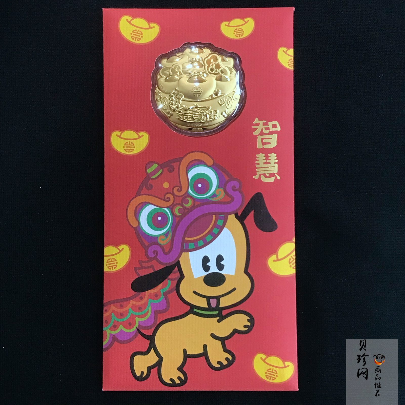 【189580】招财进宝0.25克足金纪念