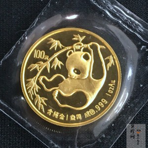 【851212】1985年熊猫1盎司普制金币