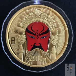 【120501】2012年京剧脸谱第（3）组-关羽5盎司精制彩金币