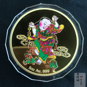 【199460】刘海戏金蟾5盎司金章