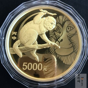 【151413】2016年丙申猴年生肖500克精制金币