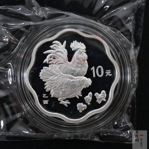 【050210】2005年乙酉鸡年生肖1盎司梅花形精制银币