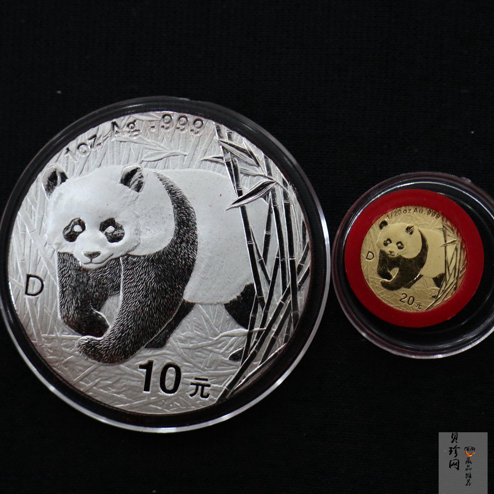 【019110】2001年熊猫1盎司+1/20盎司金银币
