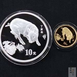 【079010】2007猪年普制生肖金银币2枚一套