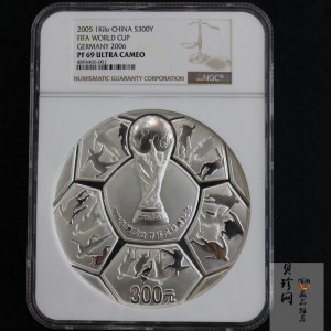 【050302】2006年德国世界杯足球赛1公斤精制银币