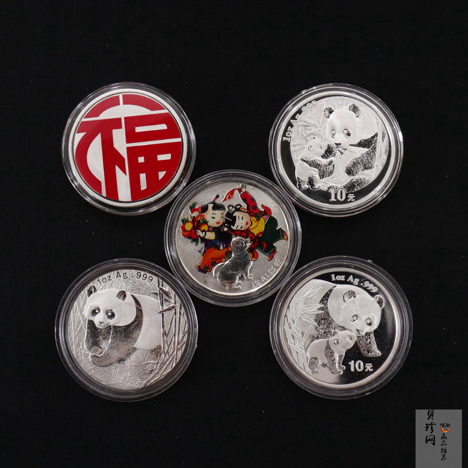 【059380】2002.2004.2005熊猫1盎司银币套装