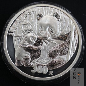 【050108】2005年熊猫1公斤精制银币