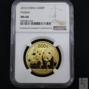 【100105】2010年熊猫1盎司普制金币