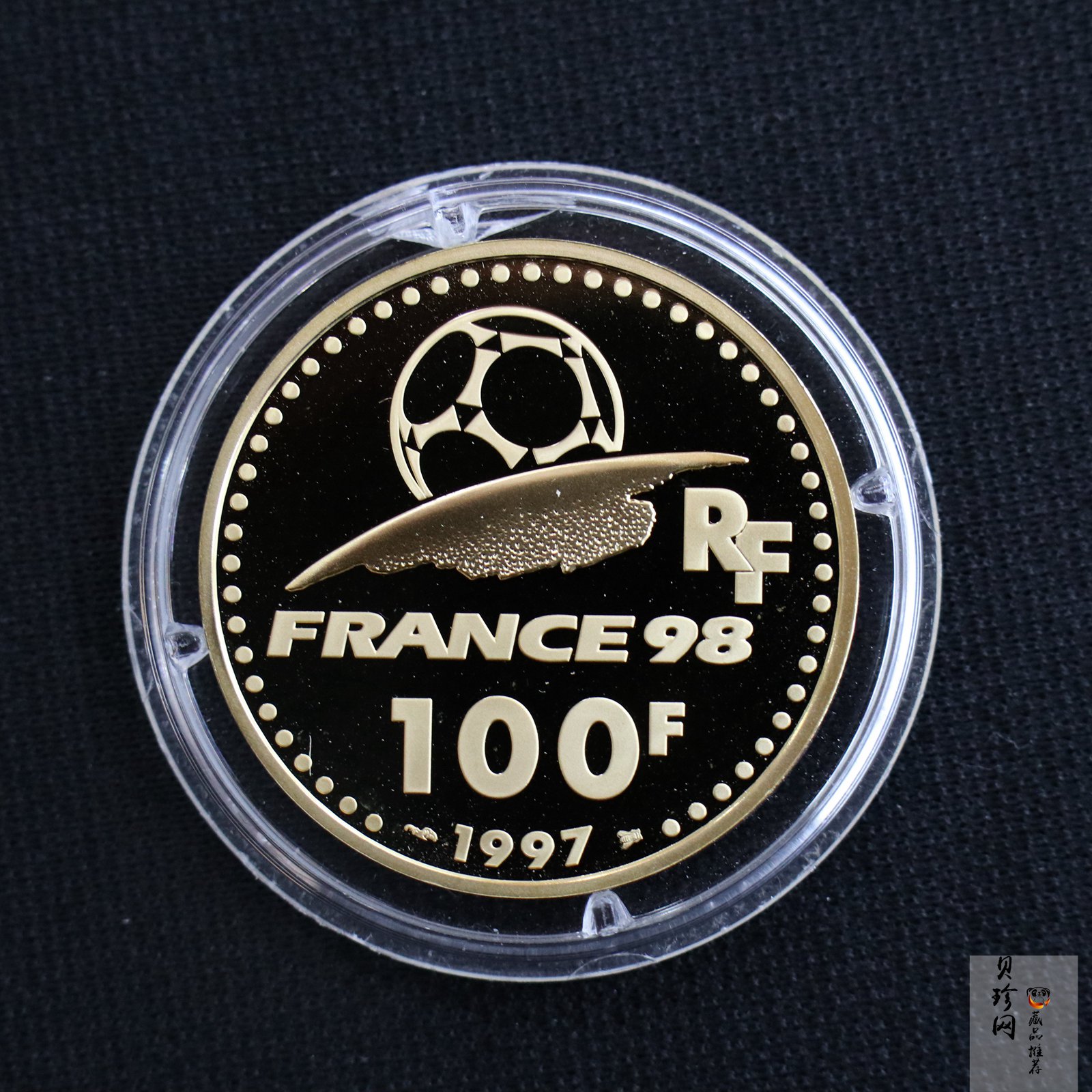 【989100】1998年法国足球17克精制金币